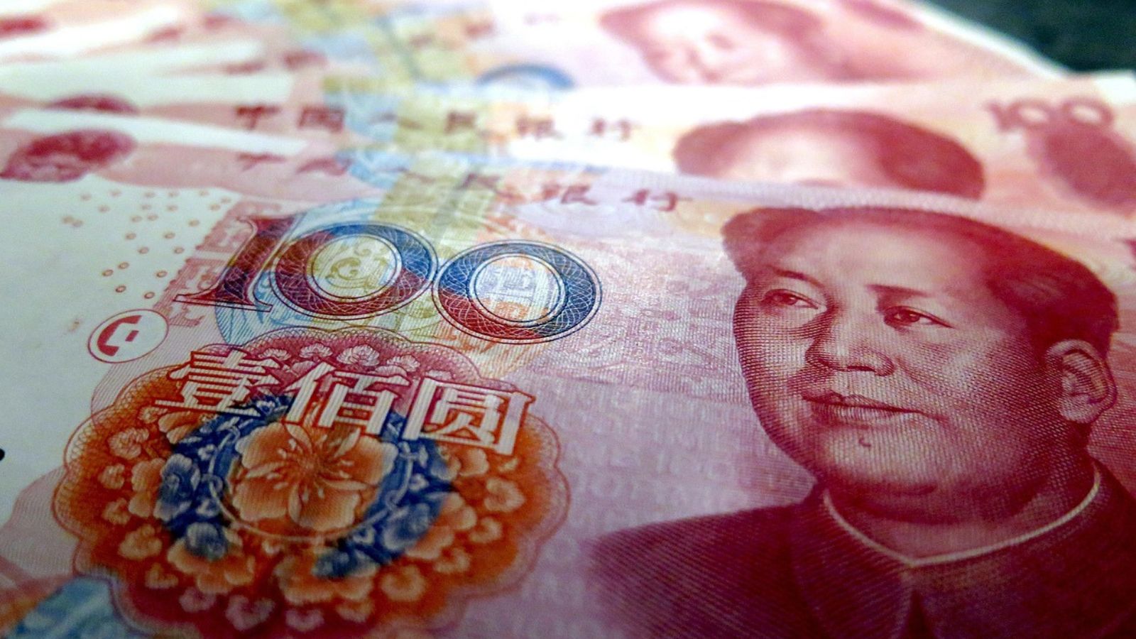 Moeda da China